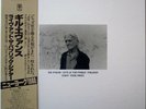 GIL EVANS / MASABUMI KIKUCHI / LIVE AT THE PUBLIC THEATER / TRIO JAPAN OBI