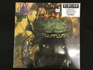 The Open Mind Psych Rock Magic Potion Record Store Day 2018 Vinyl LP Limited 7