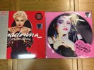 Madonna You Can Dance & The First Album New And Sealed Record Store Day 2018 RSD