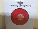The Vapors Turning Japanese Record Store Day 2018  RSD 741/1000
