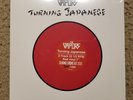 Vapors Turning Japanese Record Store Day 2018 RSD NEW Vinyl LIMITED Red
