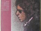 BOB DYLAN Blood On The Tracks Nr MINT original '74 black print FIRST PRESSING lp