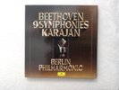BEETHOVEN 9 SYMPHONIES KARAJAN 8 LP BOX SET DGG 2740 172  records stone mint