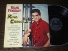 Elvis Presley 1958 Japan Only LP KING CREOLE LS -5086  Japanese 2