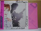DAVID BOWIE / SCARY MONSTERS - Japan w/obi