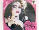 MADONNA The First Album 12