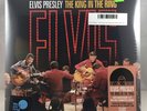 Elvis Presley - The King In the Ring 2LP NEW RSD 2018