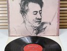 6833 164 (1st Ed.) *HENRYK SZERYNG Plays FRITZ KREISLER* With CHARLES REINER