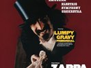 Frank Zappa Lumpy Gravy LP MONO Burgundy Vinyl 2018 Record Store Day Exculsive