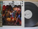 DAVID BOWIE / NEVER LET ME DOWN - Japan PROMO w/obi