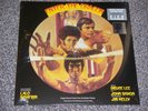 RSD 2018: LALO SCHIFRIN 'ENTER THE DRAGON' SOUNDTRACK ON PICTURE DISK VINYL