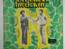 Anyaele Iwuchukwu 