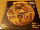 LALO SCHIFRIN - ENTER THE DRAGON SOUNDTRACK - LP RSD 2018 BRUCE LEE