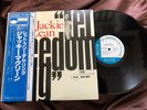 JACKIE McLEAN LET FREEDOM RING BLUE NOTE GXK 8038 OBI STEREO Japan Vinyl LP