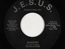 Modern Soul Boogie Gospel 45 - Revelation - Manifest - J.E.S.U.S. - VG+ mp3
