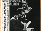 MAL WALDRON Left Alone JAPAN 45RPM EP W/OBI BETHLEHEM AY-7412-BE AUDIOPHILE