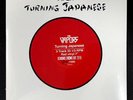 THE VAPORS Turning Japanese 7