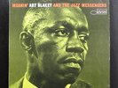 Art Blakey And The Jazz Messengers - Moanin' LP VG+ BLJ-84003 USA 1987 Reissue