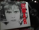 U2 War (Sunday Bloody Sunday New Year's Day...) / Island France stereo LP VG++