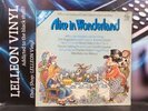 Alice In Wonderland Gatefold LP Album Vinyl Rec MFP1013 Soundtrack Musical 60's