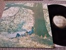 YOKO ONO LP PLASTIC ONO BAND - JOHN LENNON - US APPLE FIRST PRESSING