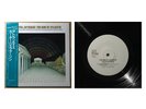 CARTER JEFFERSON The Rise Of Atlantis JAPAN PROMO LP OBI HARRY WHITAKER TERUMASA