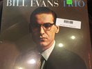 Bill Evans Trio - Portrait in Jazz LP NEW 180G