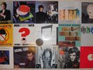 New Wave / Synthpop, 15 Vinyl Record Lot, 9 LP, 2 EP & 4 12