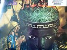 The Open Mind RSD Vinyl LP + BONUS 7