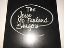 SEALED Jesse McFarland Singers EP TMS Rare R&B Modern Soul Black Gospel LP