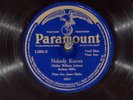 78 RPM -- Sodarisa Miller (Jimmy Blythe, piano), Paramount 12239, E-V+/V+ Blues