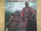 ELVIN JONES Poly-Currents LP Blue Note RVG Pepper Adams George Coleman J Farrell