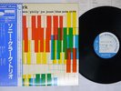 SONNY CLARK TRIO SAME BLUE NOTE GXK 8051 Japan OBI VINYL LP