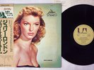 JULIE LONDON JULIE IS HER NAME UNITED ARTISTS GP-633 Japan OBI VINYL LP