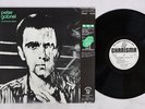 PETER GABRIEL EIN DEUTSCHES ALBUM CHARISMA 25S-103 Japan OBI PROMO VINYL LP