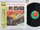 KINKS KINK KONTROVERSY PRT SP20-5025 Japan OBI MONO VINYL LP