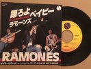 Ramones-Do You wanna Dance ”7”- Japan press