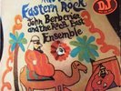 MIDDLE EASTERN ROCK, JOHN BERBERIAN, VERVE WHITE LABEL DISK JOCKEY COPY