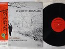 DUKE JORDAN FLIGHT TO DENMARK STEEPLE CHASE UPS-2150-S Japan OBI VINYL LP