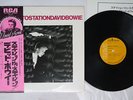 DAVID BOWIE STATION TO STATION RCA RVP-6027 Japan OBI VINYL LP
