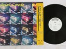 ROGER GLOVER MASK CASABLANCA 25S-239 Japan OBI PROMO VINYL LP