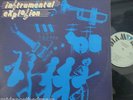 WINSTON CURTIS - Instrumental Explosion - VINYL LP