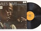 MILES DAVIS-KIND OF BLUE.CBS SBPG 62066.ORANGE LABEL.STEREO.1960.A4/B4.EX VINYL