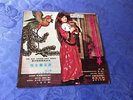 THE BEST OF CHINESE FOLK SONGS (VINYL LP) [LEICO AK-667 TAIWAN 1969 **MANDARIN]