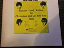 THE BEATLES FROM THEN TO YOU CHRISTMAS ALBUM ORIGINAL UK 1970 PRESSING LYN 2154
