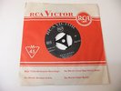 THE DAVE SET - PROSMONI 7''  1968 GREEK PRIVATE BEAT ROCK GREECE