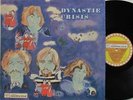 DYNASTIE CRISIS S/T BIEM 1er 33T 1970 Psych Prog Experimental RARE LP EX/VG+++