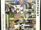 Pat Metheny Group Letter From Home Jazz Sealed LP Vinyl Record Album