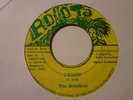 THE BLENDERS I Know ROOTS Roots Reggae 7