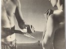 Wishbone Ash, New England  Vinyl Record/LP *USED*